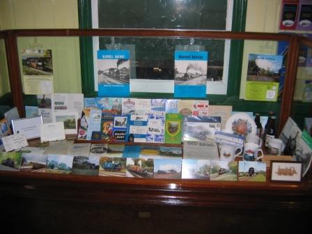 HK Display