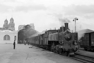 Bluebell Railway Museum